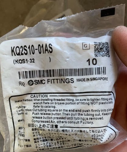 smc接头KQ2S10-01ASKQ2T04-00A