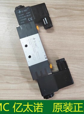 EMC电磁阀RV/V5222-08 RV5212-06 RV5242-15 RV5232-10 RV3222-08
