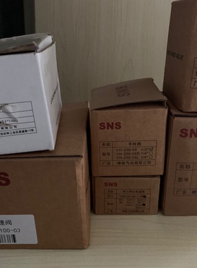 SNS气动 VX2120-08 VH200-02 HV-02 VTA301-01 4A220-08 L-200