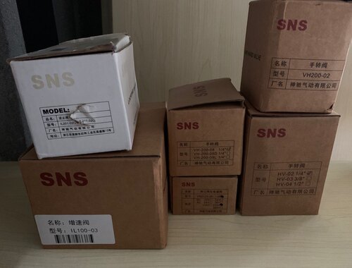 SNS气动VX2120-08VH200-02