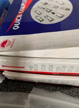 特价接头 SP20 AS2001F-04 VHK3-12F-12F VHK2-04F-04F KJH06-M5A