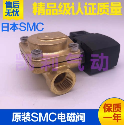 SMC气动电磁阀VXD2140-04-4D1