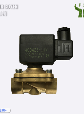 阿斯卡电磁阀 SCE210C094 /D189V/034 SCE210D095N 两位两通SCXE