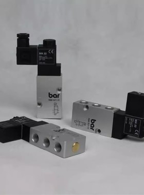 原装bar电磁阀 NM-521-H NM-532-H 线圈MA22 MH310701 NM-321-H