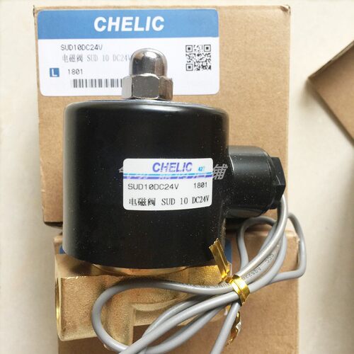气阀chelic铜体常闭SUW-1520