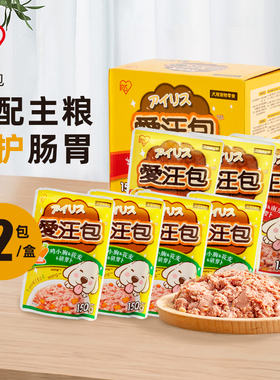 爱丽思肉粒湿粮包150g*8袋拌饭狗狗零食幼犬营养主食软罐头小型犬