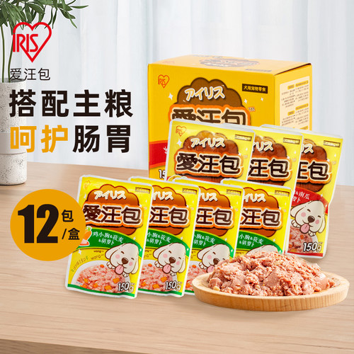爱丽思肉粒湿粮包150g*8袋拌饭狗狗零食幼犬营养主食软罐头小型犬 - 封面