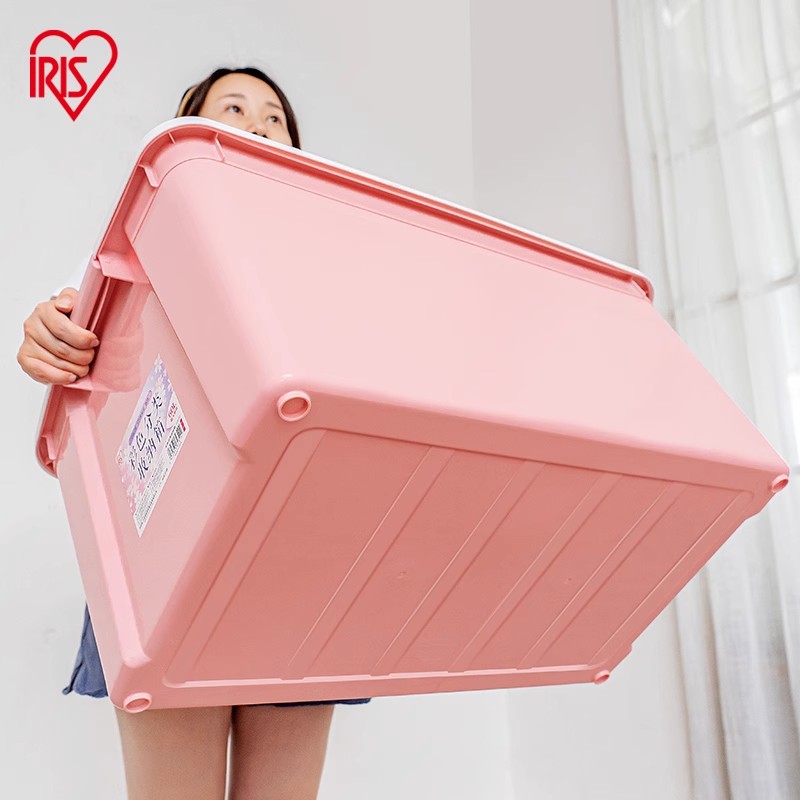 塑料箱子玩具箱子玩具iris