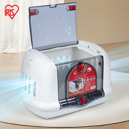 爱丽思户外箱旅行箱车载狗笼背包