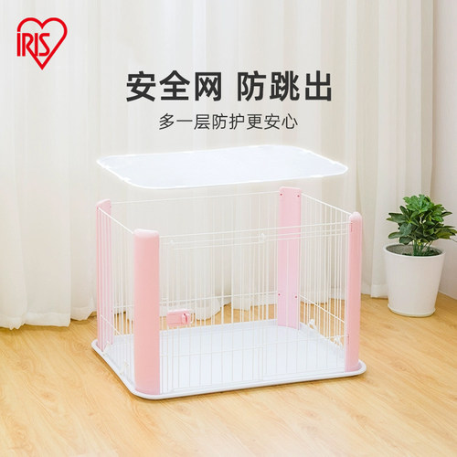 爱丽思小型犬泰迪cls960狗笼