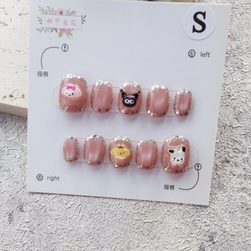 妙甲生花穿戴甲S号裸粉卡通猫眼