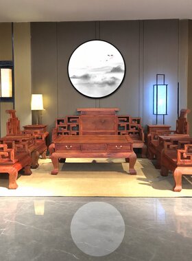 红木家具缅甸花梨木山水沙发十件套大果紫檀中式榫卯仿古客厅组合
