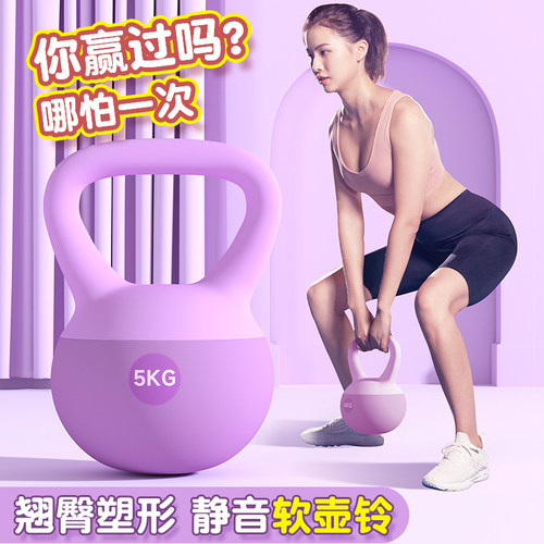 现货速发软胶静音翘臀神器