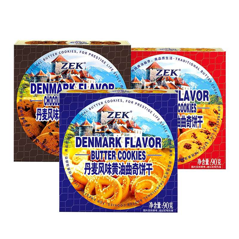 zek丹麦风味葡萄干巧克力曲奇
