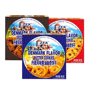 zek丹麦风味葡萄干巧克力曲奇