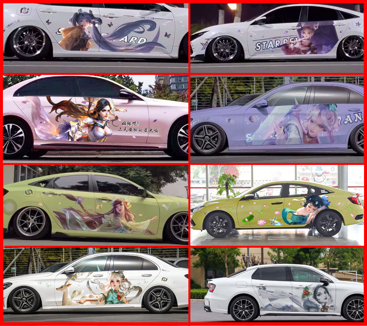 王者荣耀车贴瑶妹蔡文姬李白孙尚香车贴画汽车身拉花寒冰射手贴纸