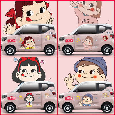 五菱宏光miniev车贴绿马卡龙贴纸