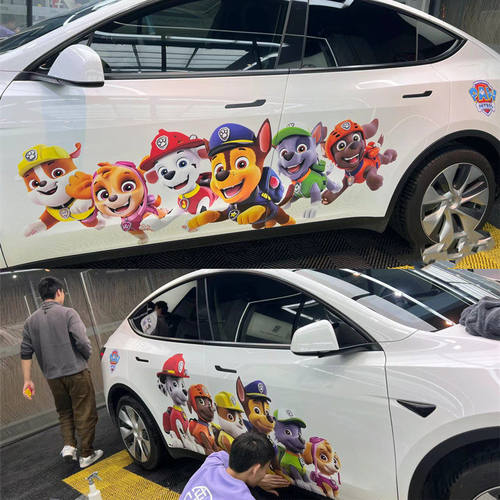 适用特斯拉model Y3汪汪队卡通车贴纸 保时捷蔚来ET8小鹏P7可爱