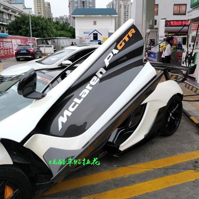 迈凯轮MCLarence P1 GTR个性贴纸720s前挡贴纸车门机盖拉花P1小贴