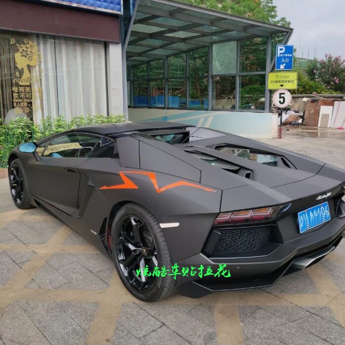 兰博基尼Aventador LP700-4大小牛经典闪电标志拉花贴纸ROADSTER