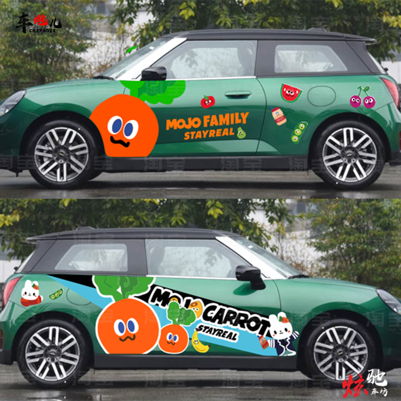 适用宝马mini个性卡通五月天车贴纸 F56 J0105赛车手wmls车身拉花