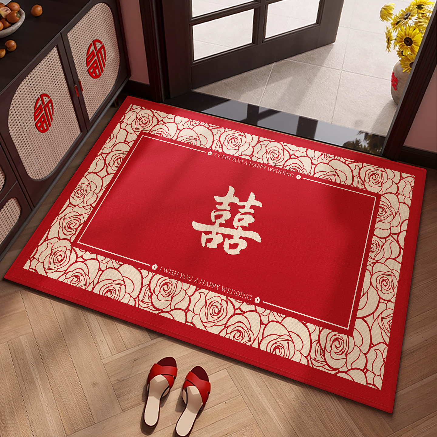 结婚用喜字入户门地垫红色喜庆大门门口大红脚垫入门门垫进门地毯