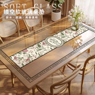 防水防油防烫免洗pvc软玻璃纸客厅茶几台面保护桌垫水晶板餐桌布