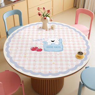 韩系ins风圆形餐桌用桌垫卡通可爱圆桌防水防油防烫桌布茶几垫子