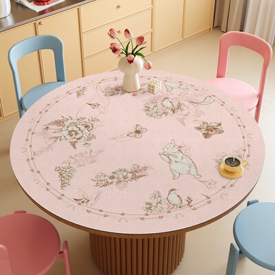 轻奢高级感圆形餐桌桌垫防水防油防烫免洗茶几桌布圆桌子桌面垫子