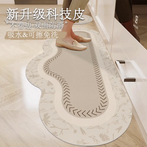 云朵厨房专用科技皮地垫2026新款吸水防滑防油脚垫可擦洗免洗地毯