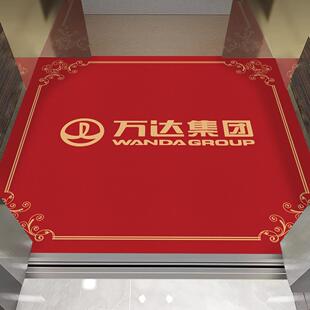 红色电梯轿厢专用PVC地垫入户门口耐磨防滑地毯定制可裁剪可擦洗