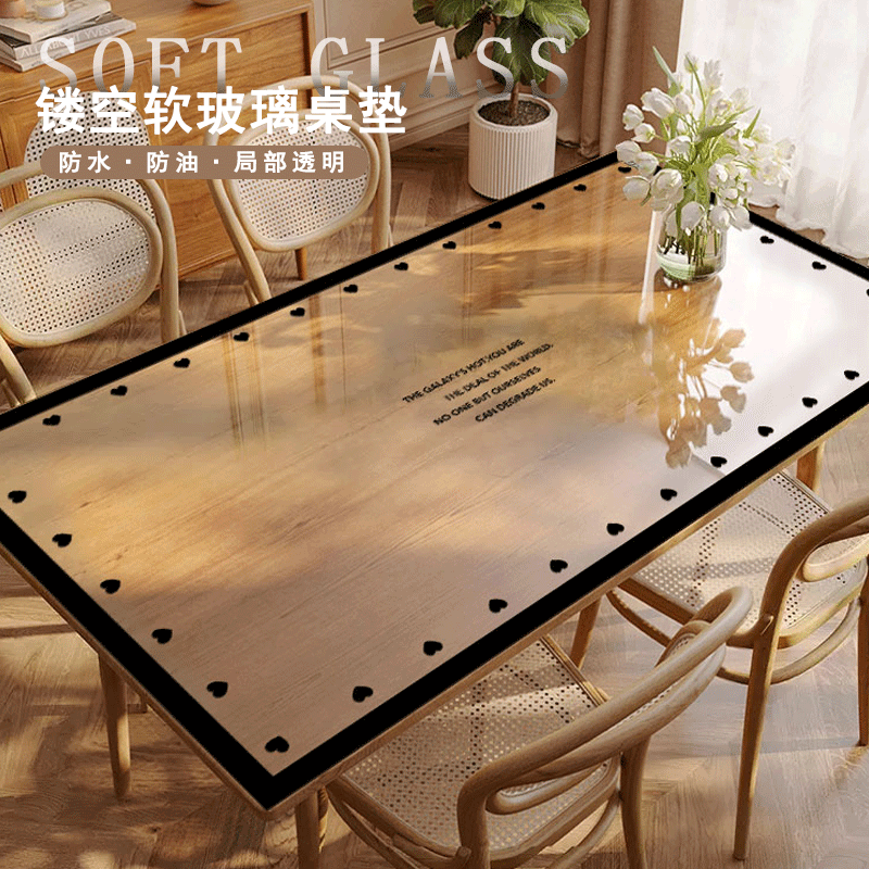 防油免洗桌面保护垫美式