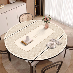 轻奢高级感伸缩圆桌餐桌桌垫可折叠圆形桌布防水防油防烫免洗垫子
