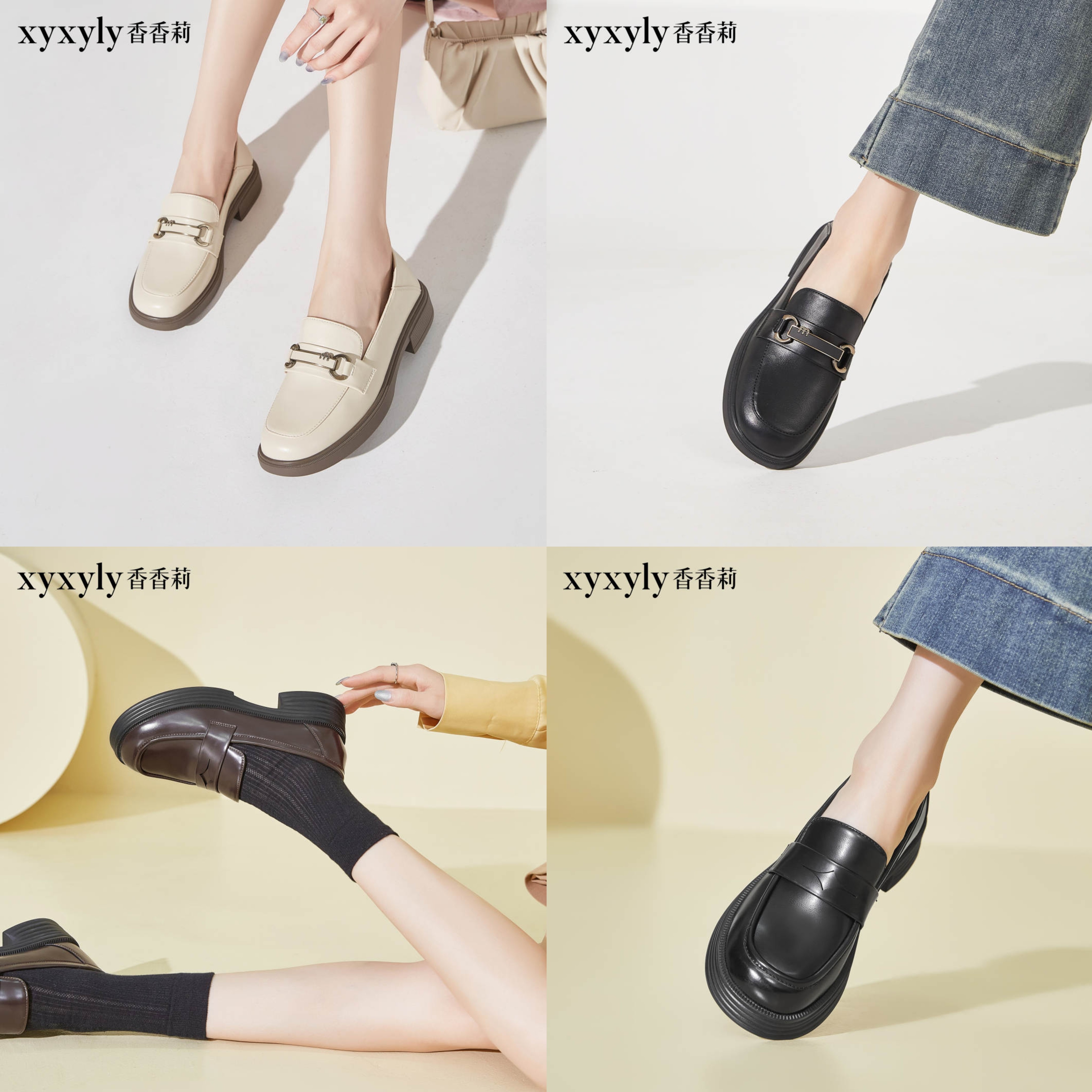 香香莉27275乐福鞋女2024秋季新款英伦风小皮鞋一脚蹬单鞋潮27305,女鞋,乐福鞋（豆豆鞋）,淘宝优惠券,粉丝福利购,淘宝优惠卷