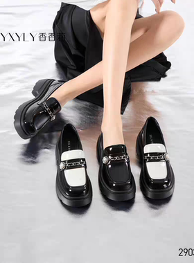 香香莉2025春季新款英伦风小皮鞋女复古百搭乐福鞋拼色单鞋29036