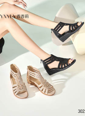 香香莉2025夏新款时尚百搭露趾坡跟女鞋中跟软底罗马凉鞋女L30225