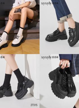 香香莉27295小皮鞋女2024秋季新款百搭乐福鞋厚底增高单鞋潮27315