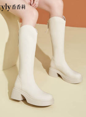 香香莉2024冬季高筒加绒方跟厚底米色工作骑士百搭女棉靴子M28275