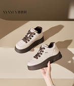 香香莉2025冬款 32630 百搭休闲鞋 加绒保暖简约软底板鞋 潮流面包鞋