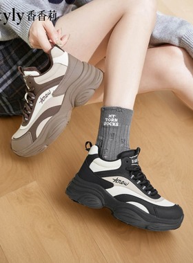 香香莉2024冬季新款加绒保暖厚底运动休闲鞋百搭老爹鞋棉鞋28820