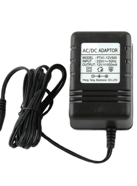 纯铜稳压电源AC-DC电源适配器12V500mA线性电源电子琴电子秤电源