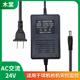 220V转交流AC24V500mA 5A海康大华球机监控交流线性电源