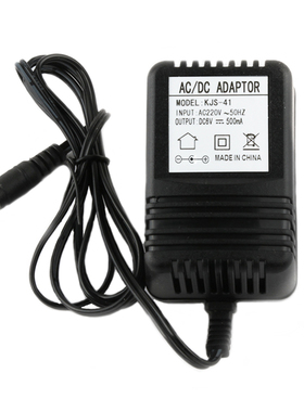 电子秤6V500mA电源适配器 DC6V充电器直流6V300MA电源变压器纯铜