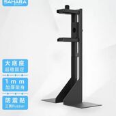 撒哈拉sahara 电脑显卡支架支撑架diy多功能显卡竖装 固定缓震托架
