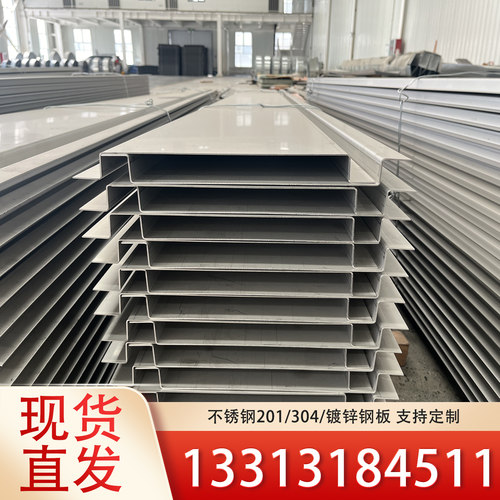 不锈钢接水盒隧道变形缝接水槽201 304材质地铁不锈钢天沟排水槽