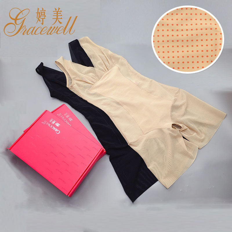 正品连体束身衣夏季超薄无痕收腹束腰束型形提臀产后TL9366