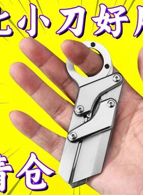 下单立减50元【2个装】锋钢果树嫁接专用刀农用左手特级工具专业