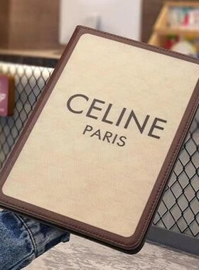 新款iPad10 Air5/4保护套10.2air2软壳11全包软mini123456笔槽全包平板ipadair第10.5五代壳10.2适苹果202211