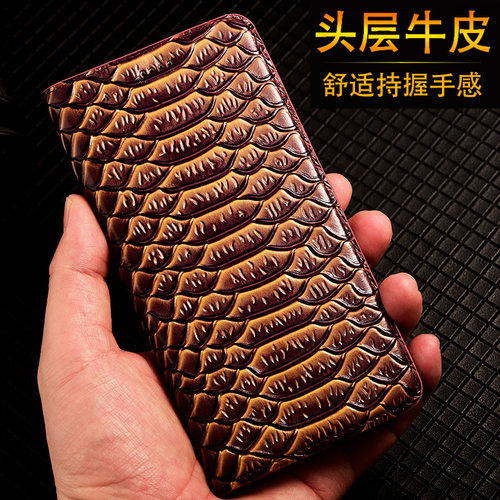 适用华为mate60pro真皮手机壳mate50翻盖40RS防摔30保护套20X壳10