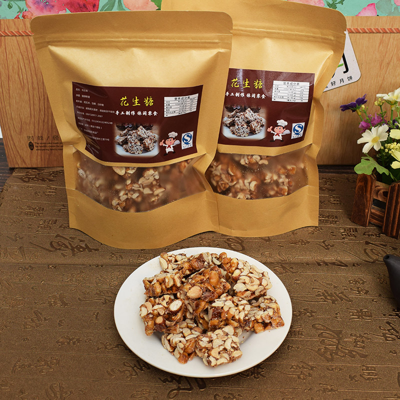 包邮安徽特产花生糖酥糖258g手工制作花生酥袋装小吃糕点零食